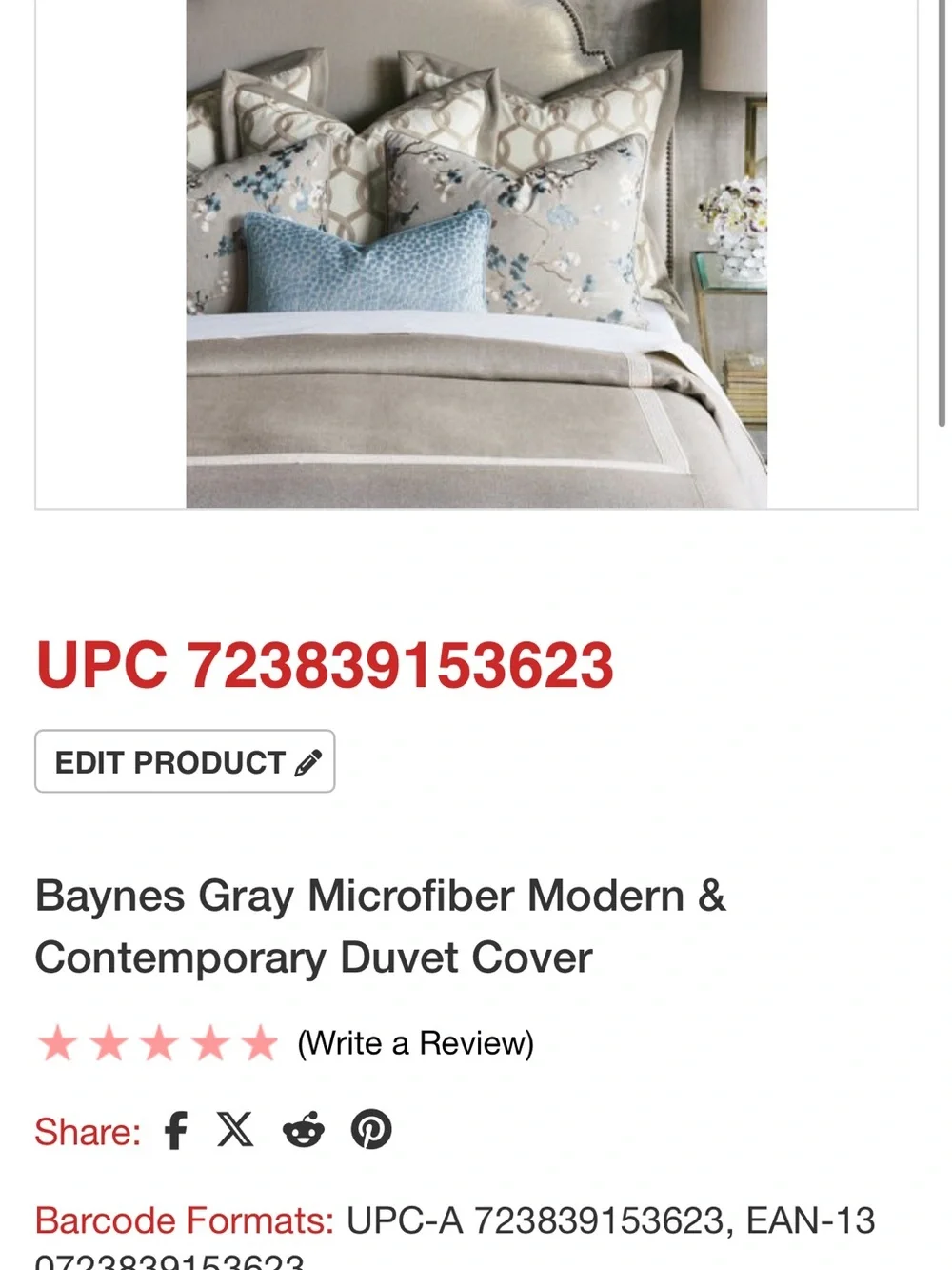 Calming Beige and gray queen duvet cover only